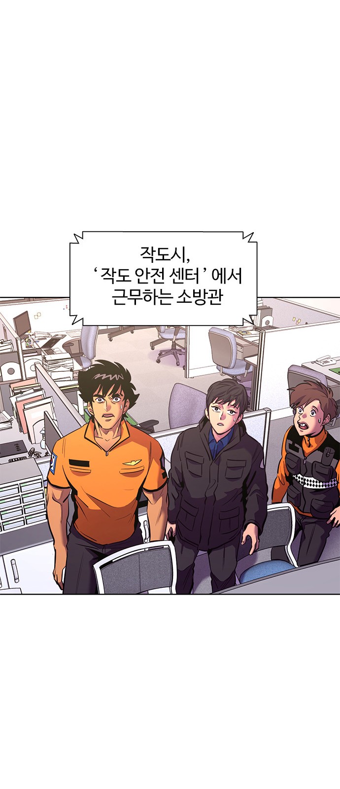 46 페이지