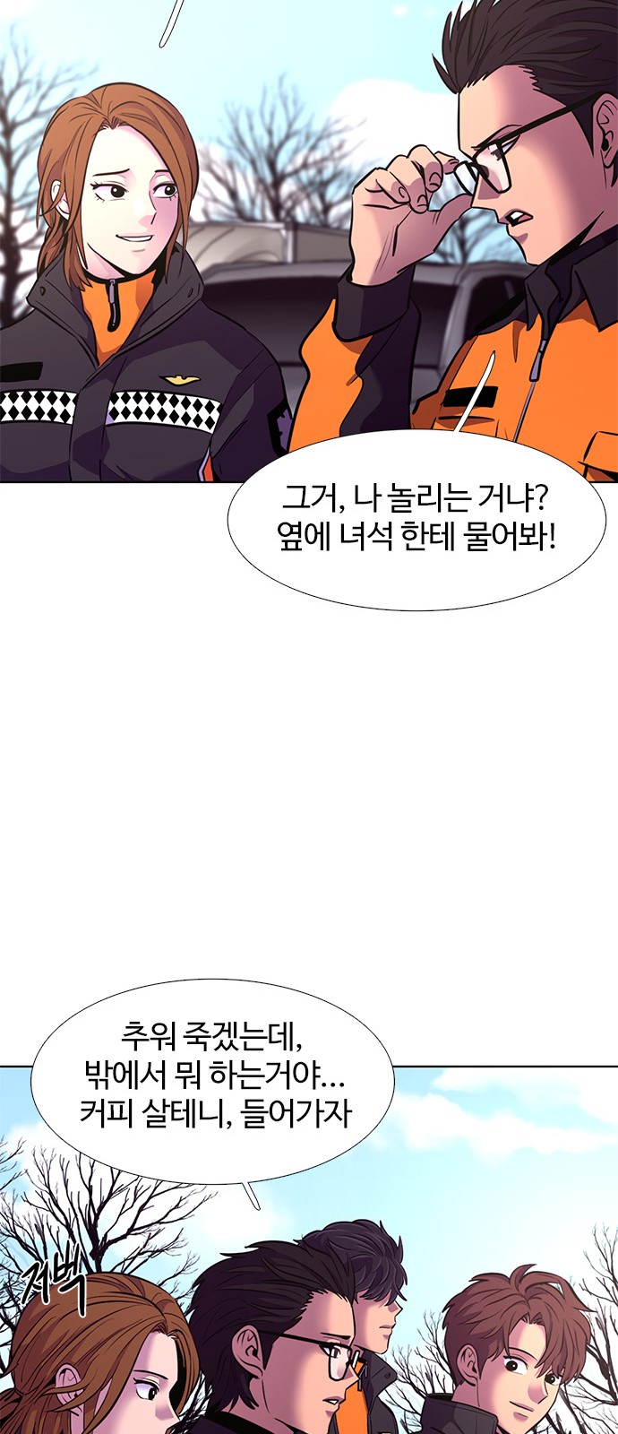56 페이지