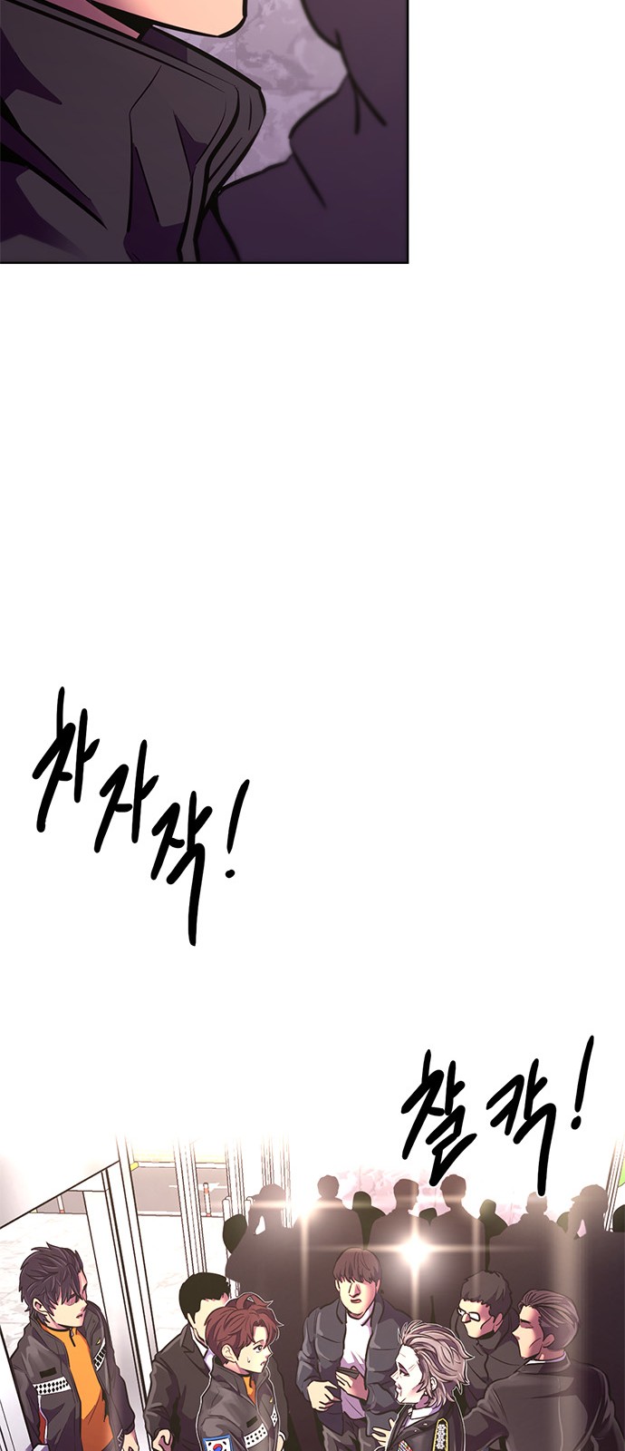 82 페이지