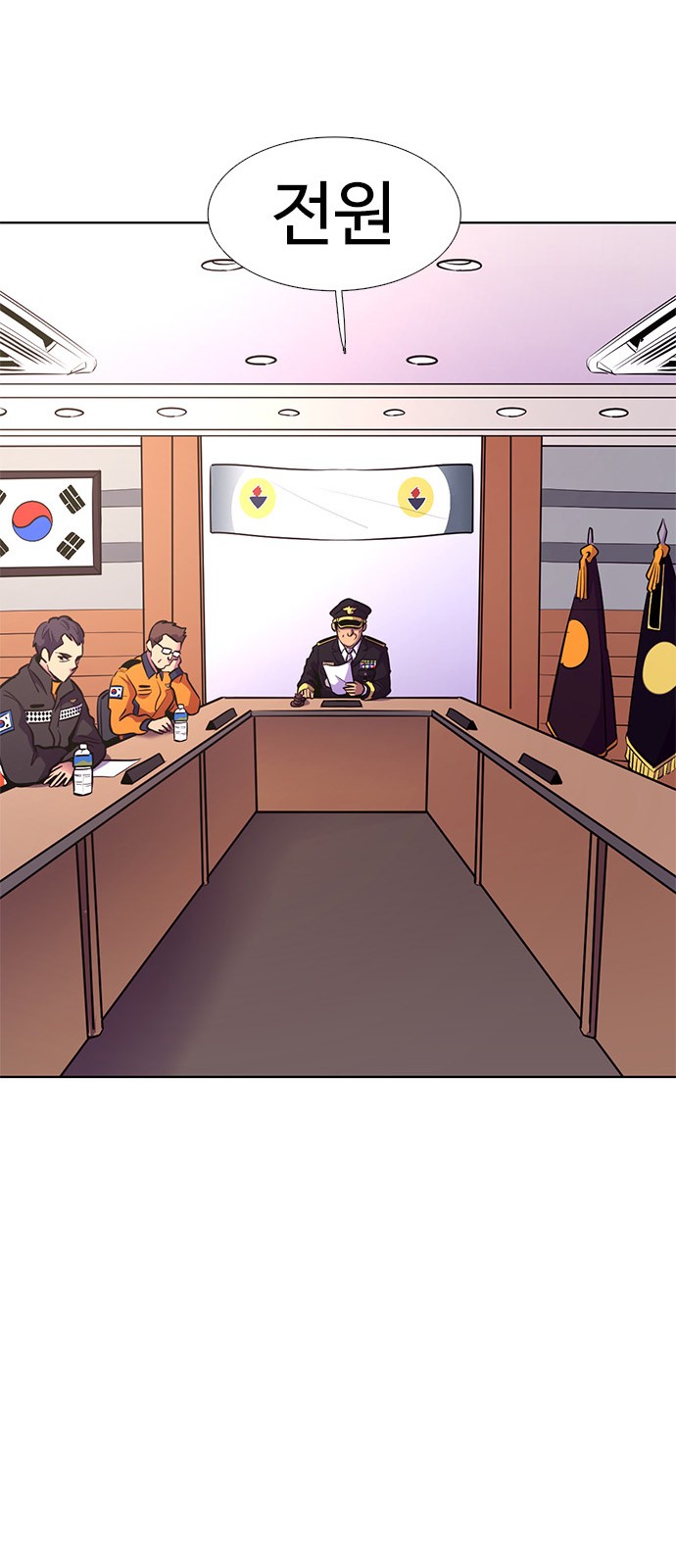 21 페이지