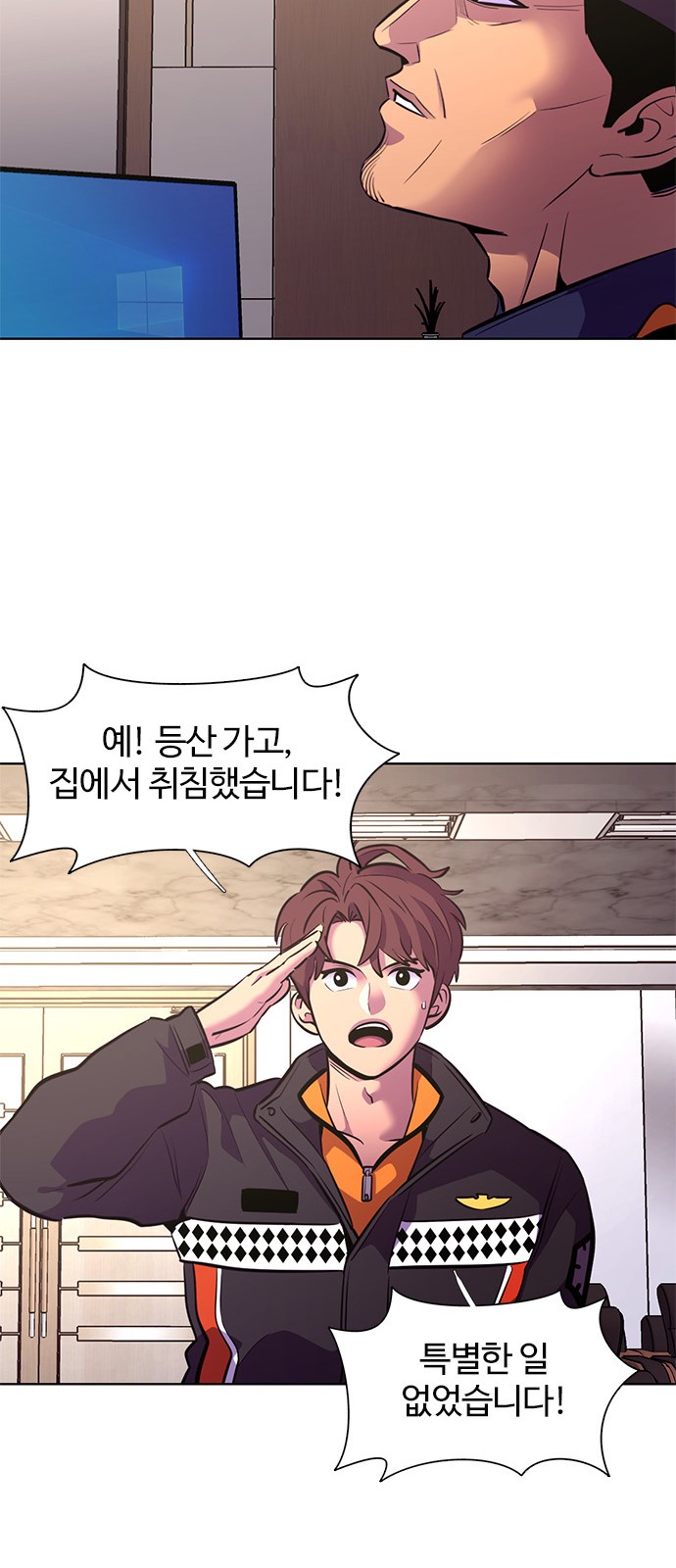 26 페이지