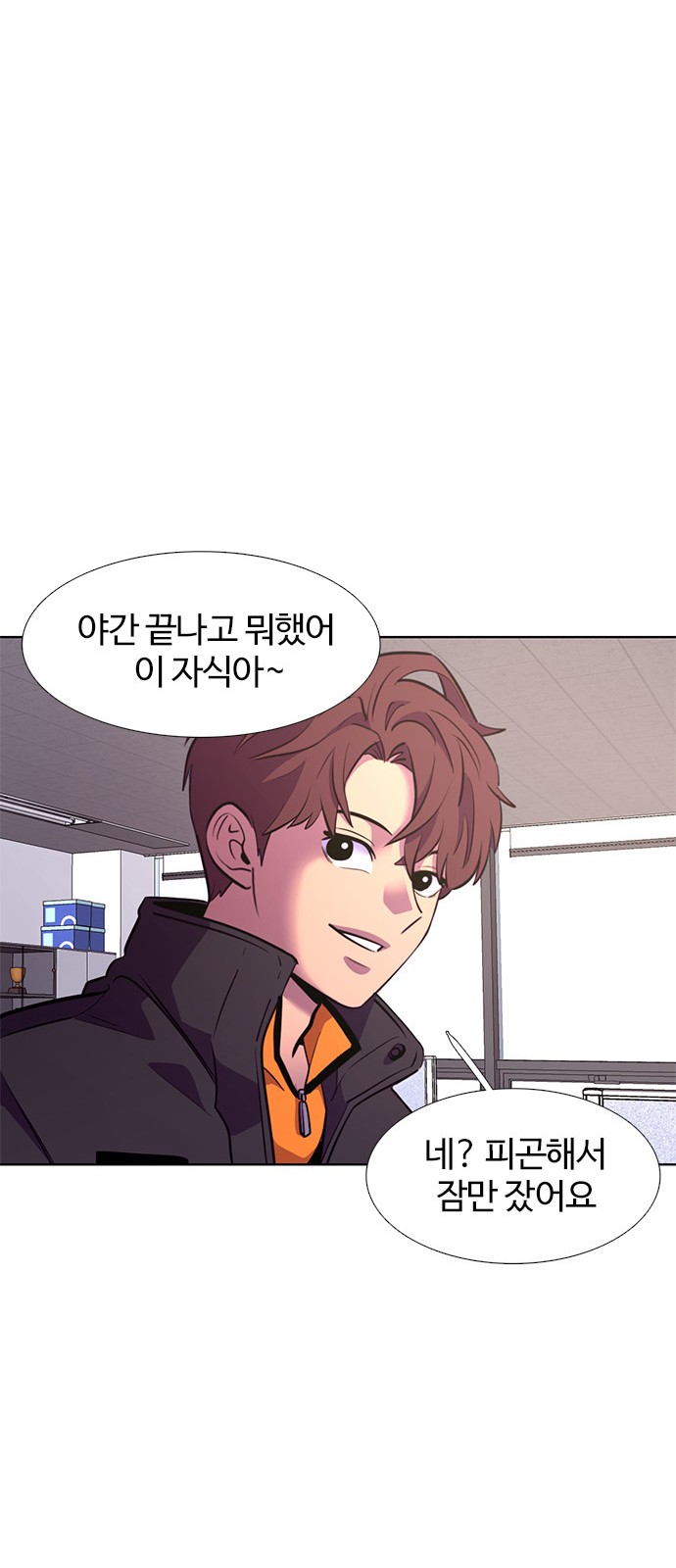 27 페이지