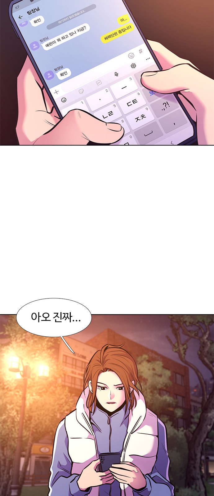 30 페이지