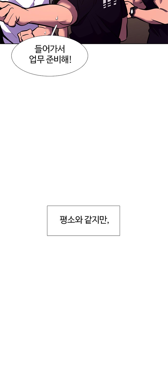 34 페이지