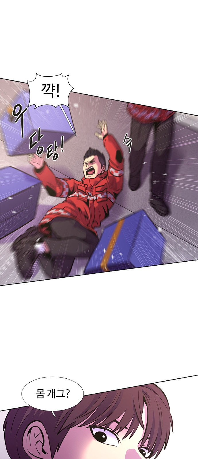 41 페이지