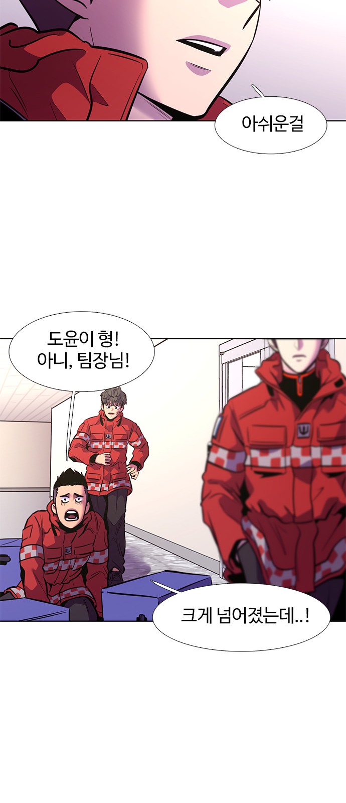 42 페이지