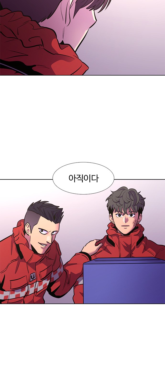 44 페이지