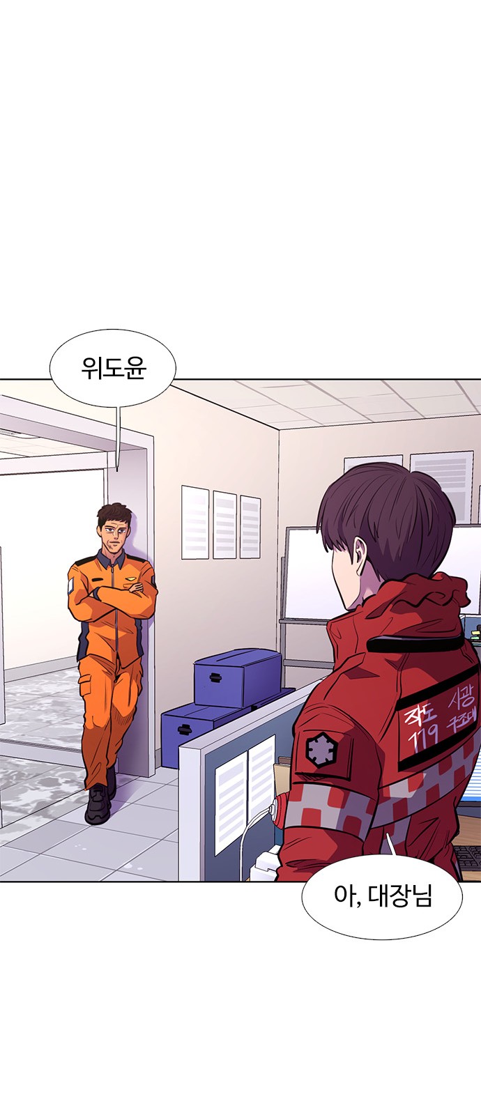 50 페이지