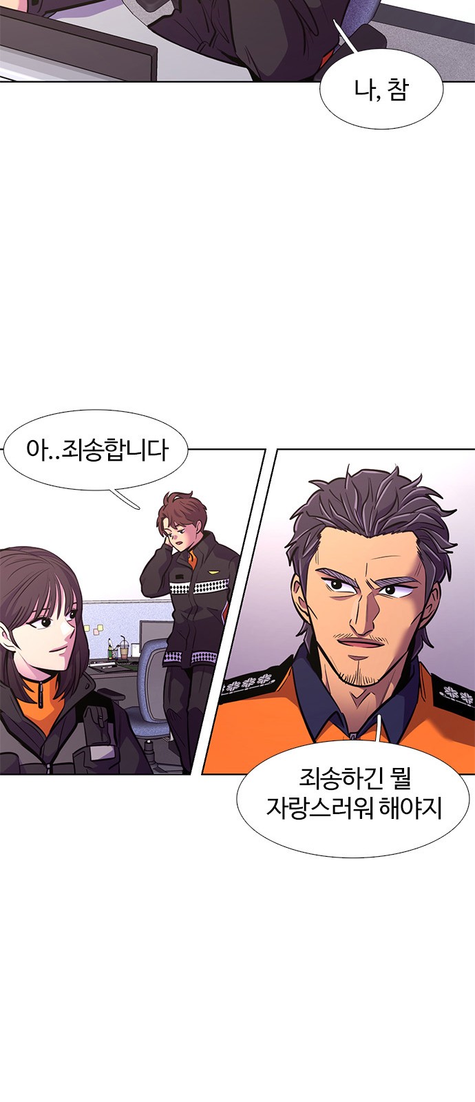 60 페이지