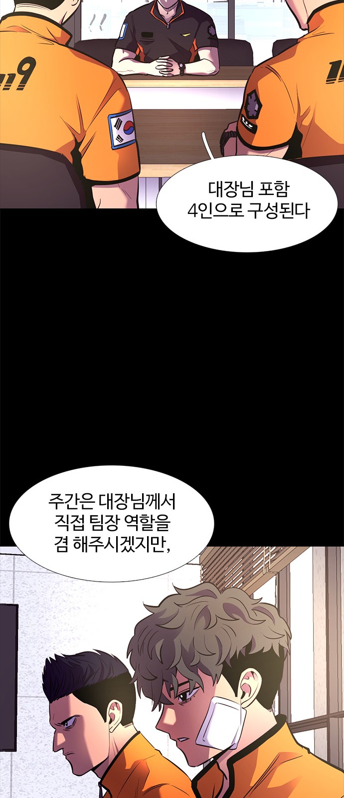21 페이지