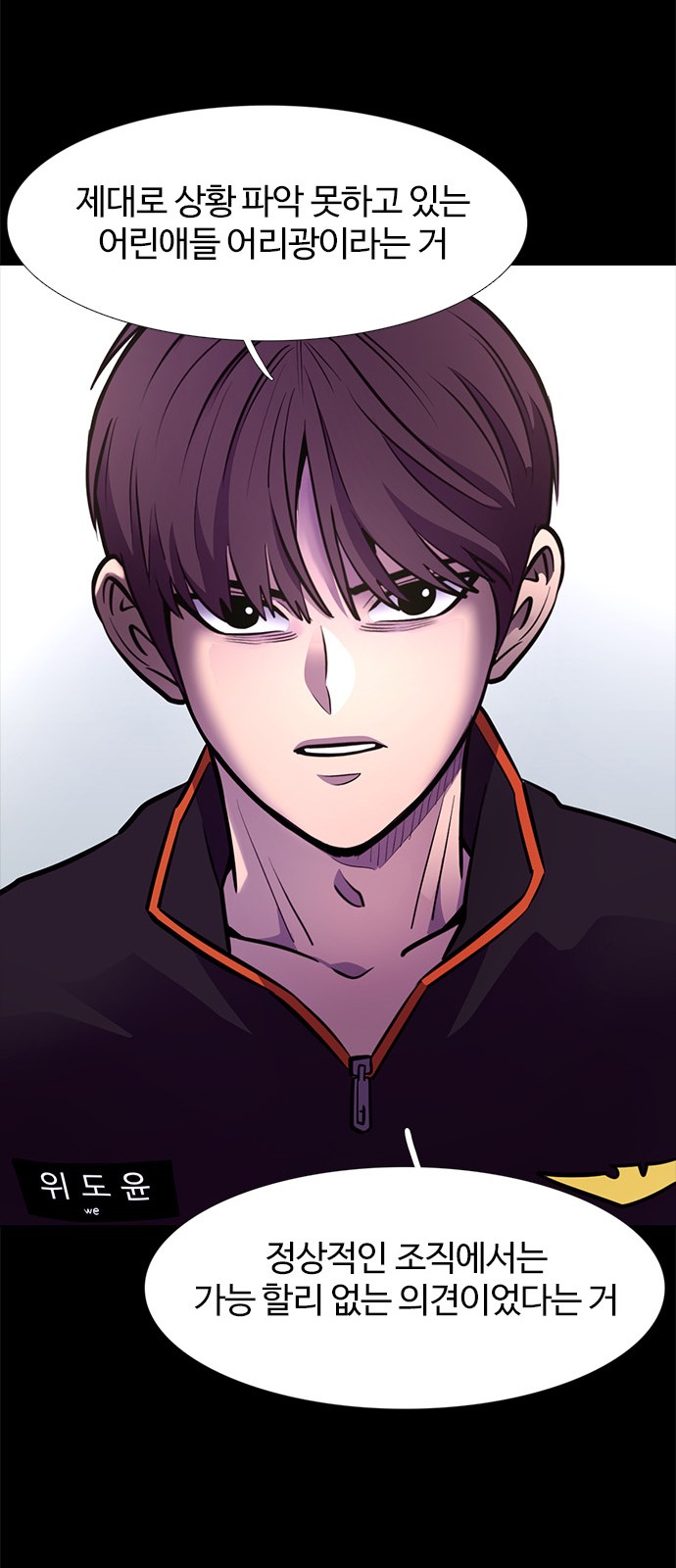 27 페이지