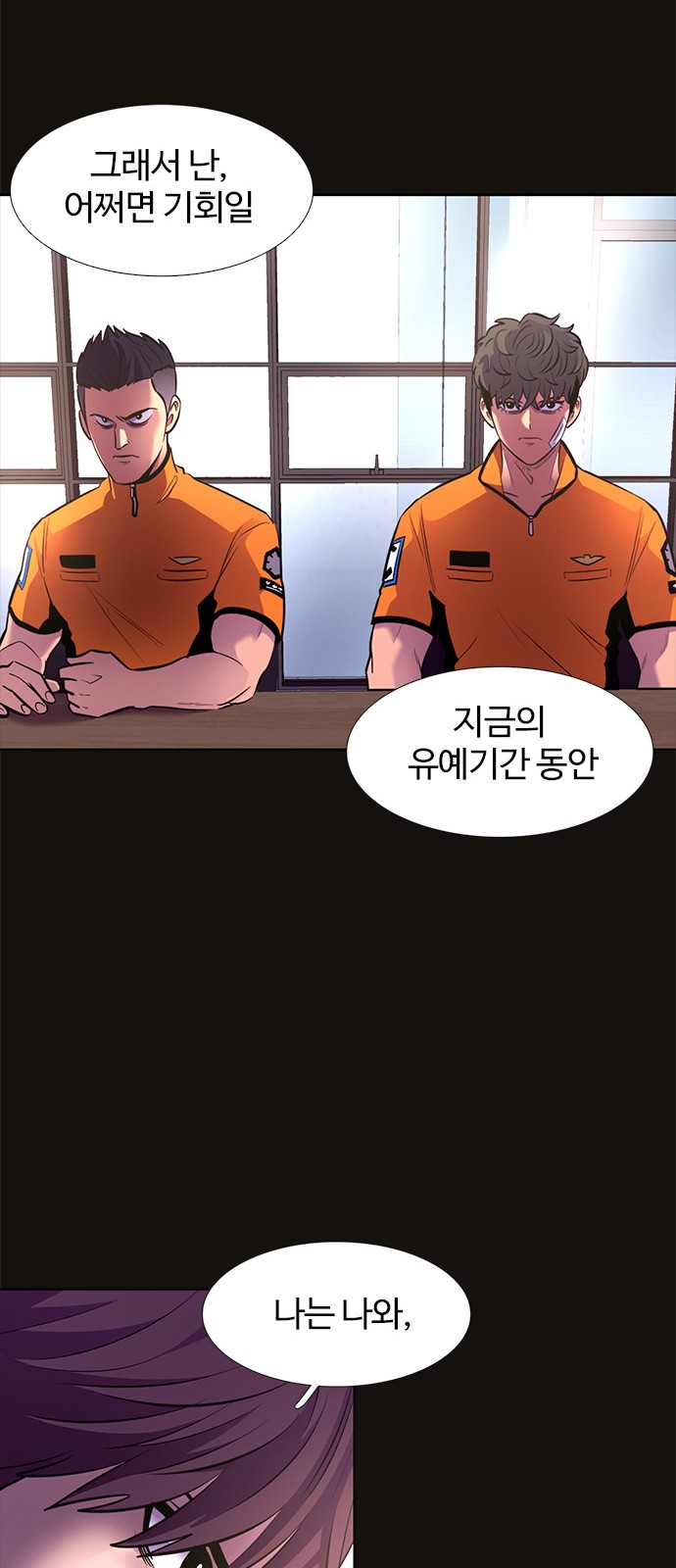 37 페이지