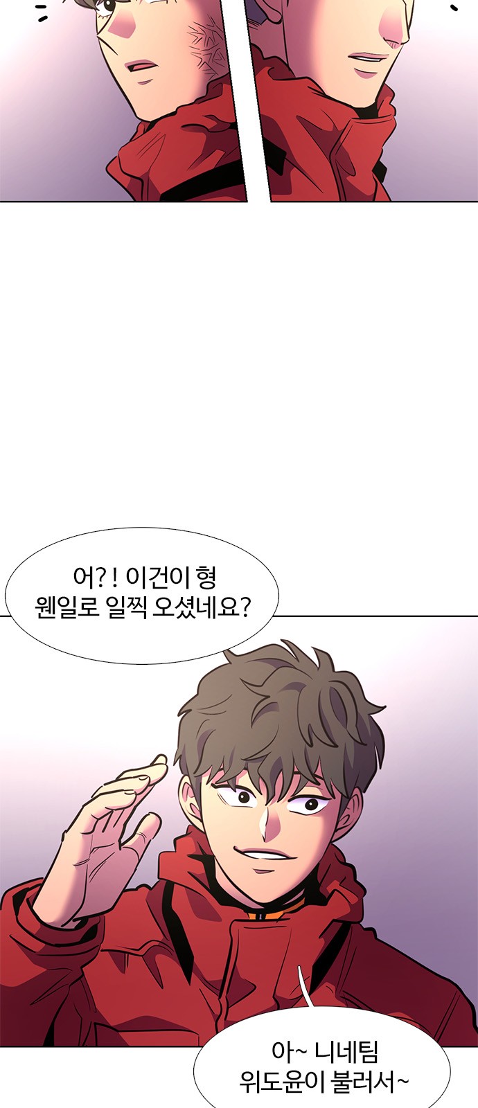 5 페이지