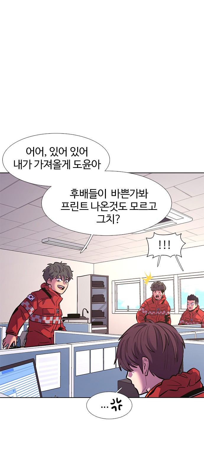 60 페이지