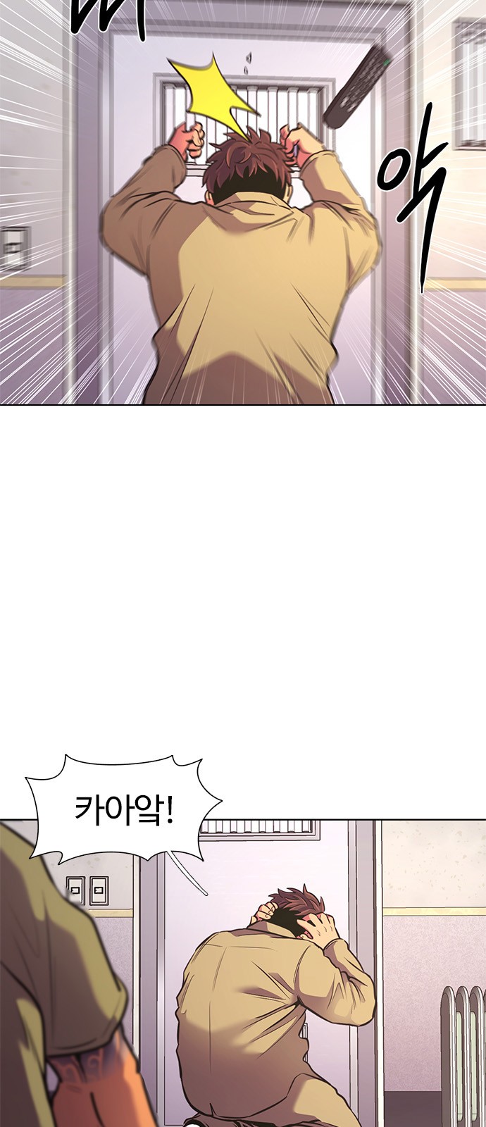 11 페이지
