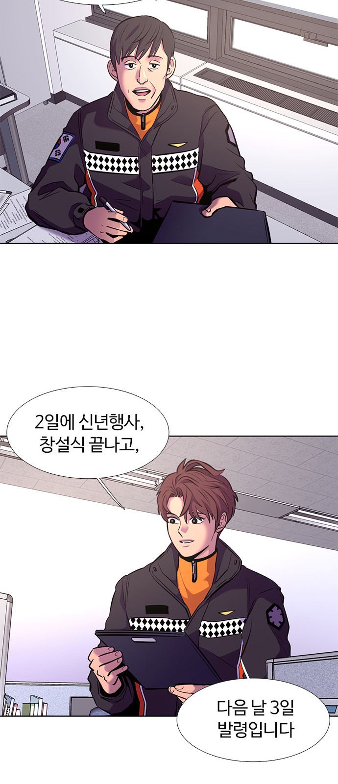 21 페이지