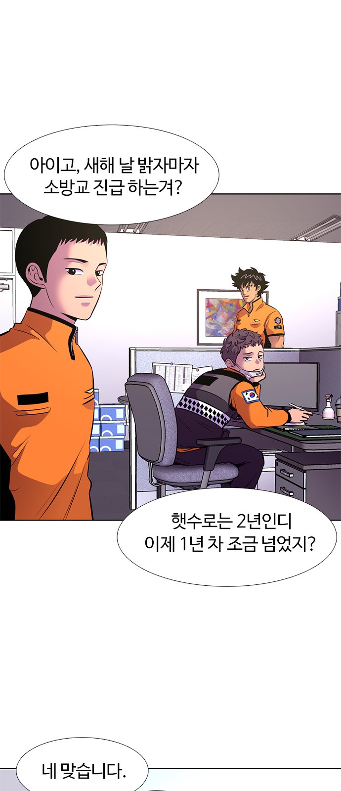22 페이지