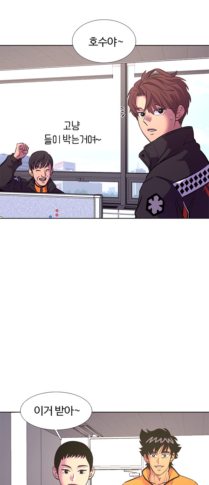28 페이지