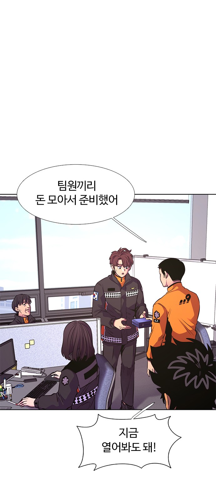30 페이지