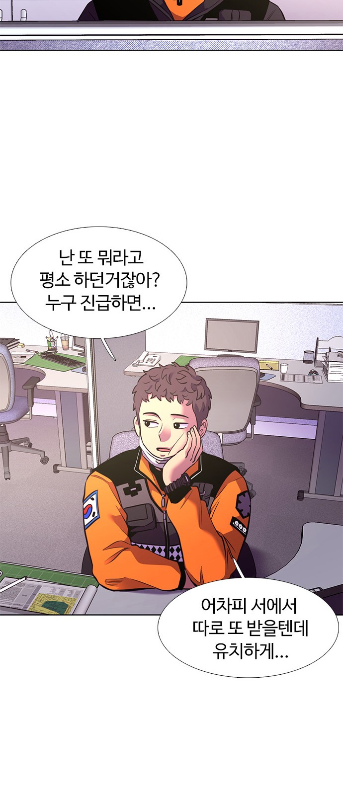 40 페이지