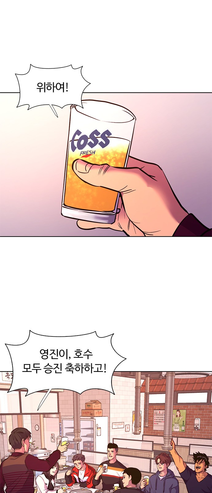 1 페이지