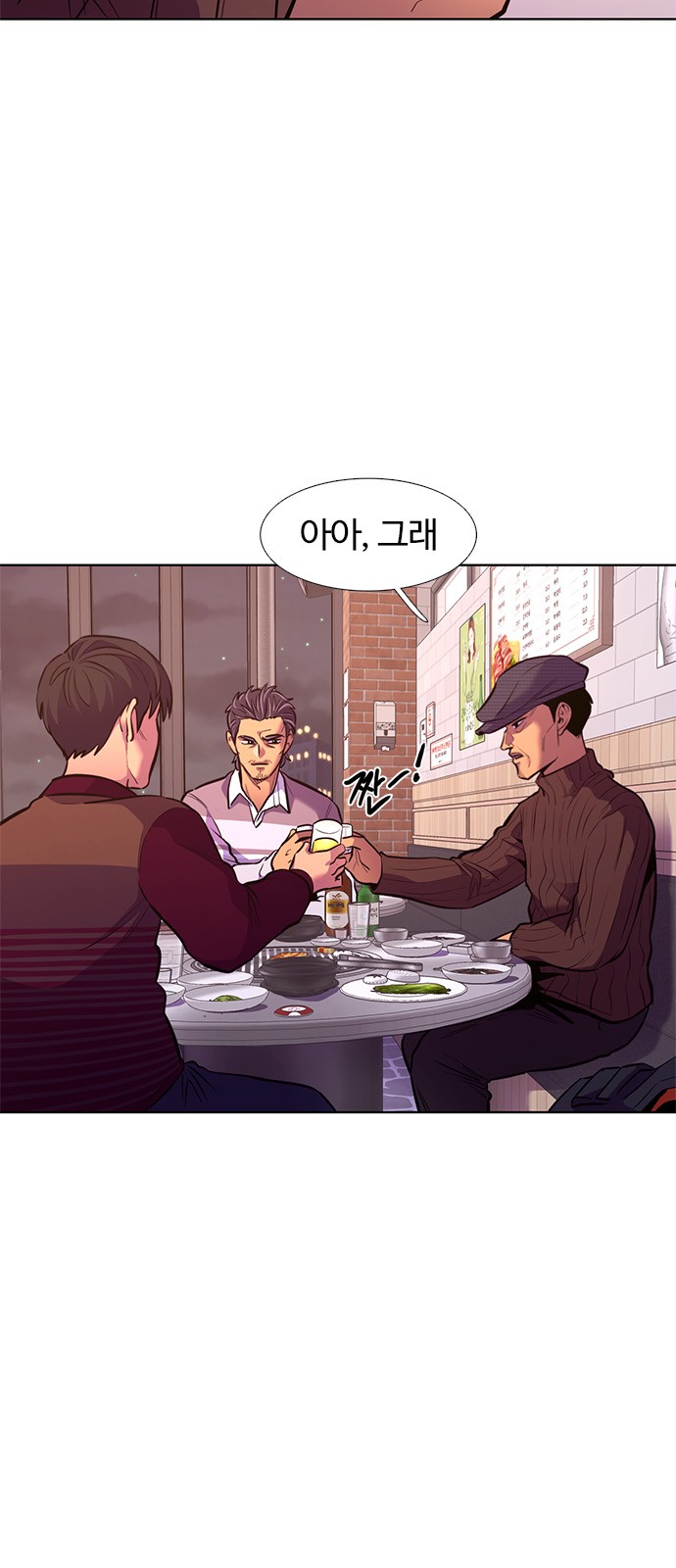 17 페이지