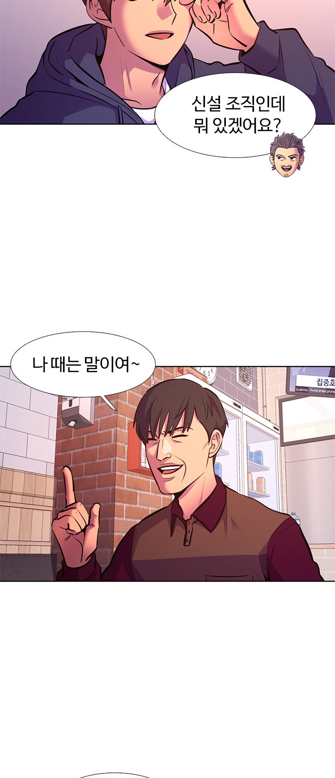 22 페이지