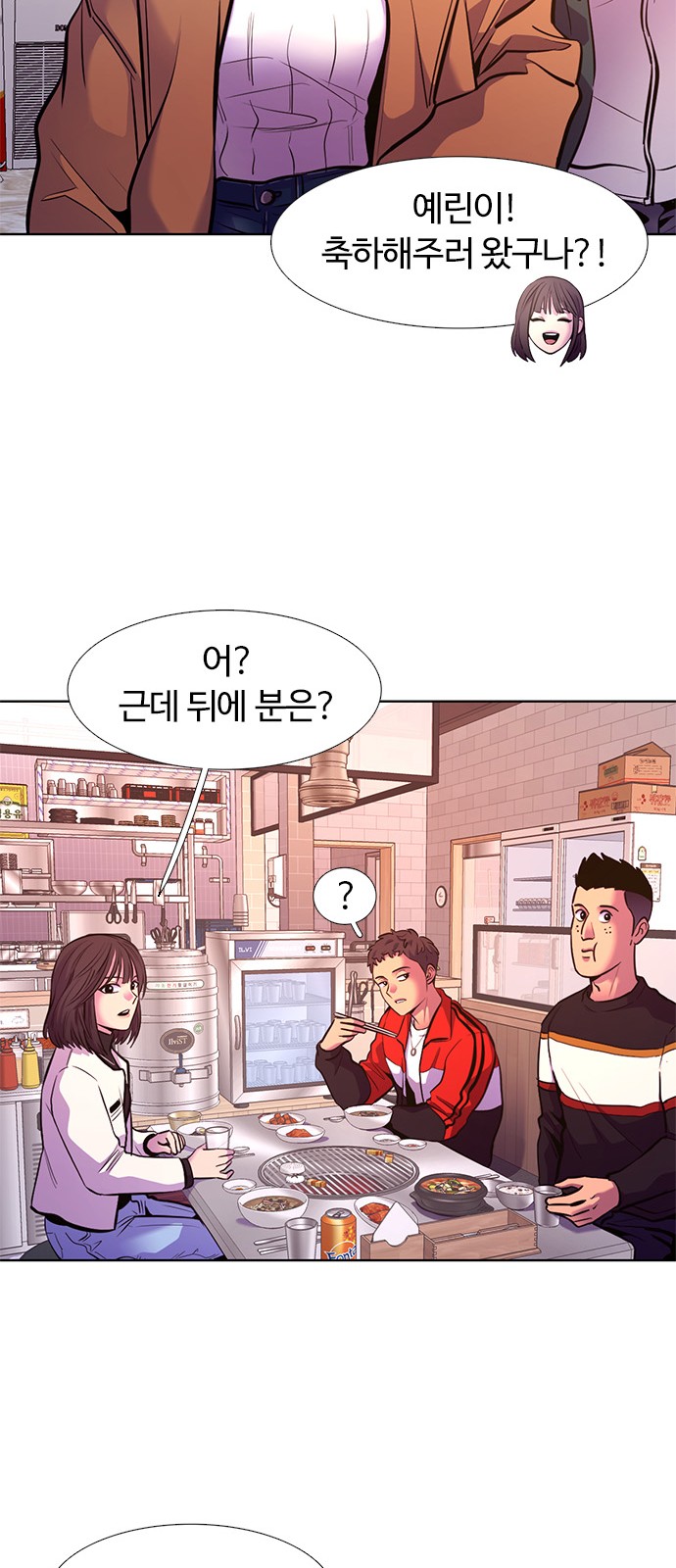 24 페이지