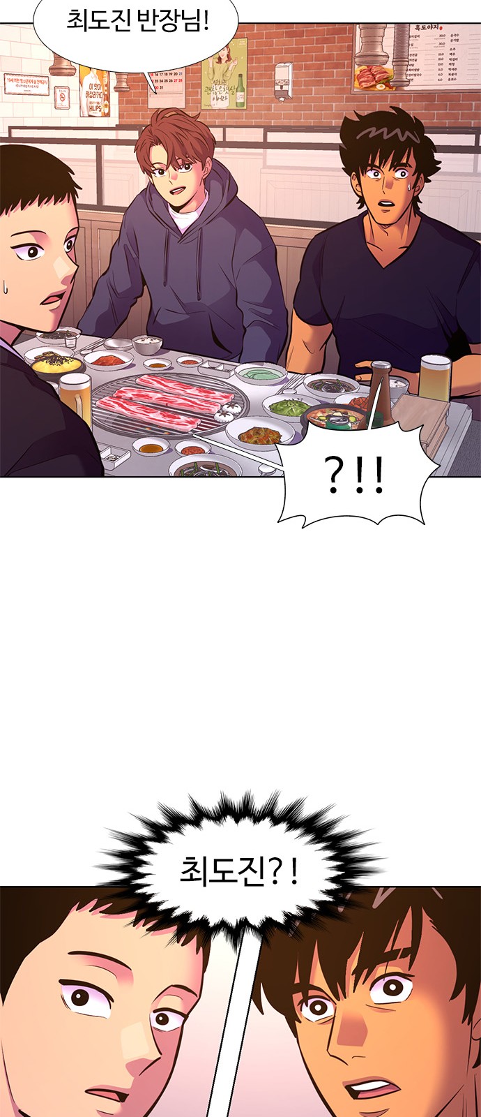 25 페이지