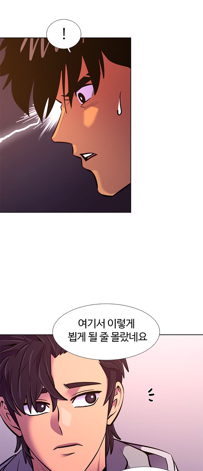 34 페이지