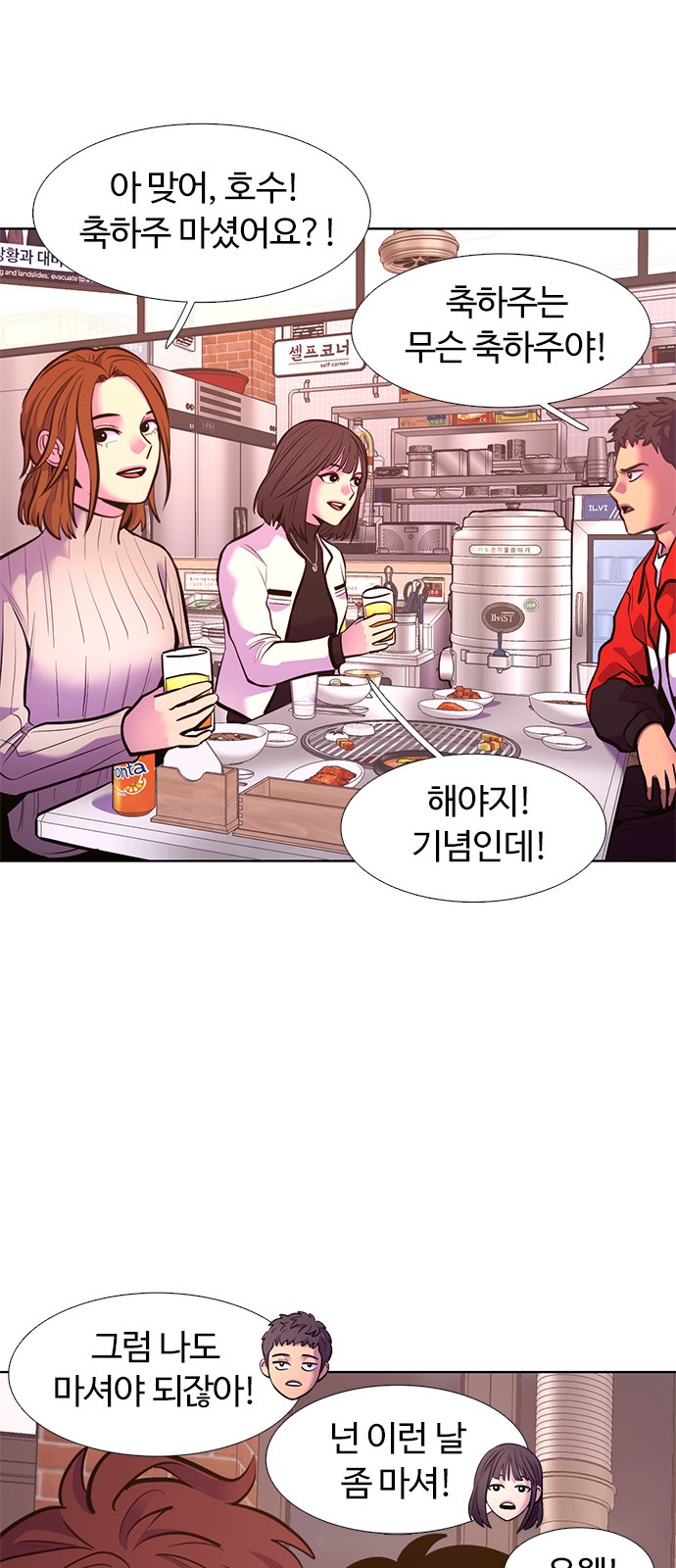 45 페이지