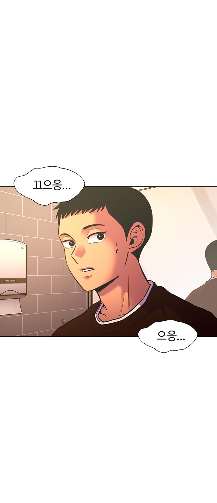 62 페이지