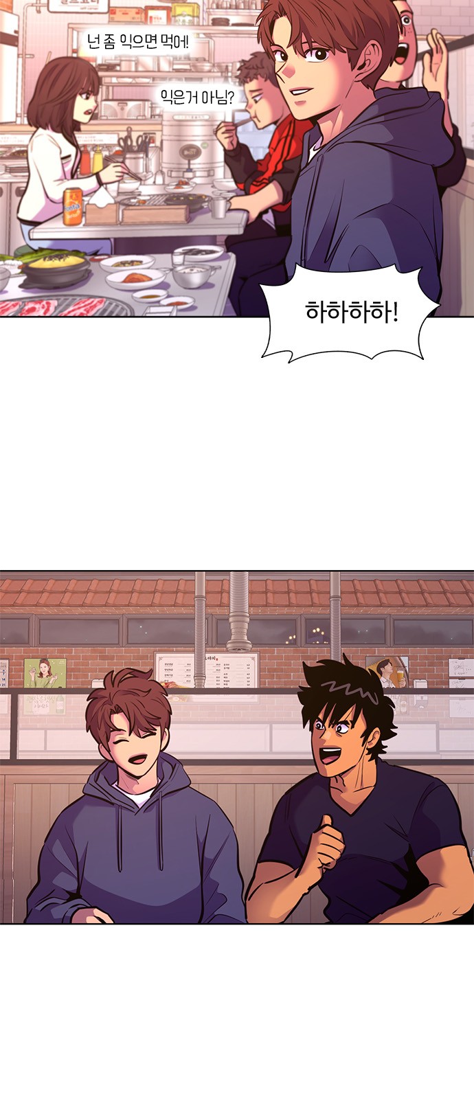 9 페이지