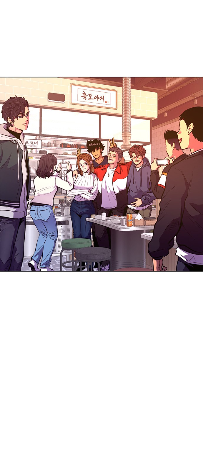 17 페이지