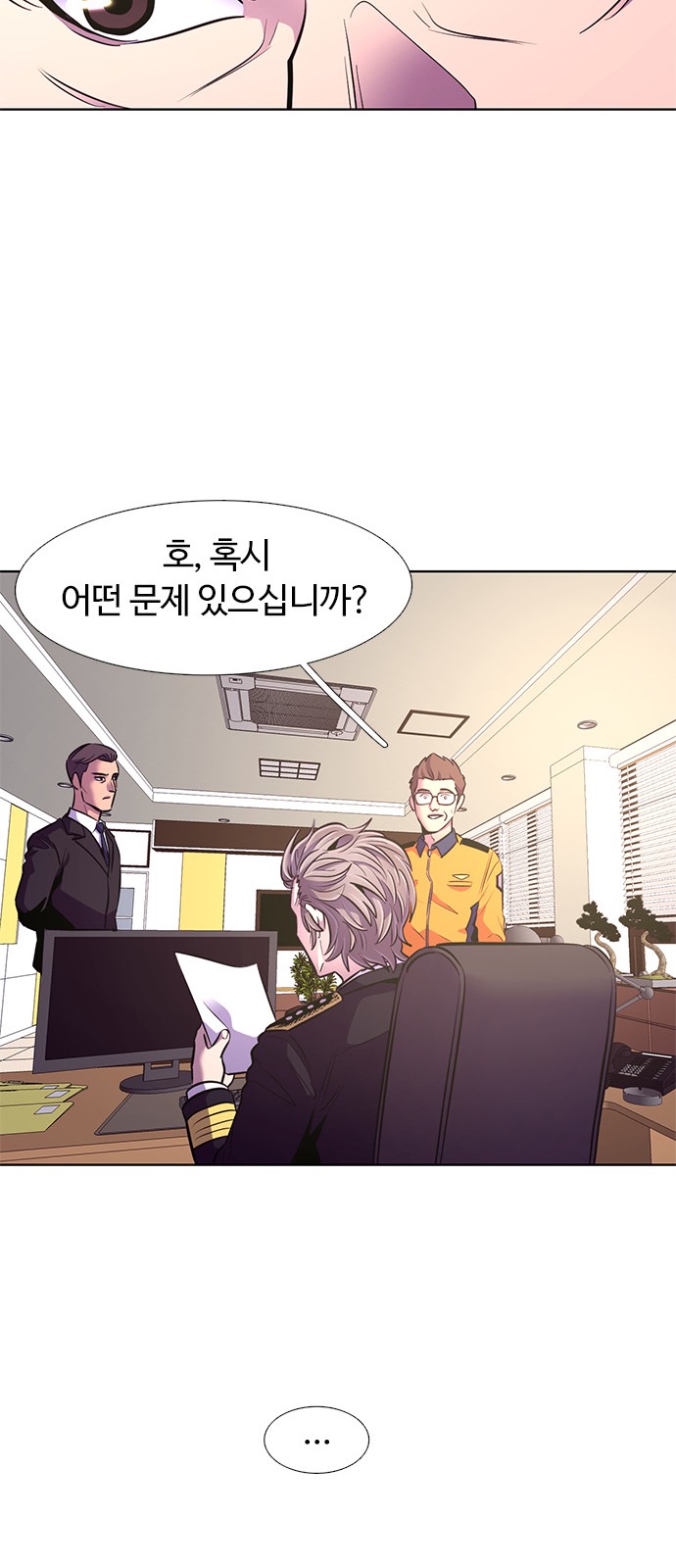 27 페이지