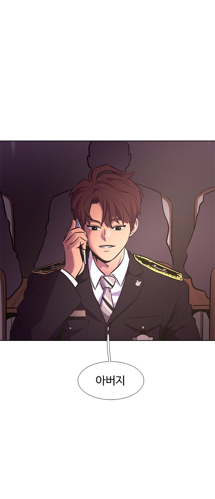 44 페이지