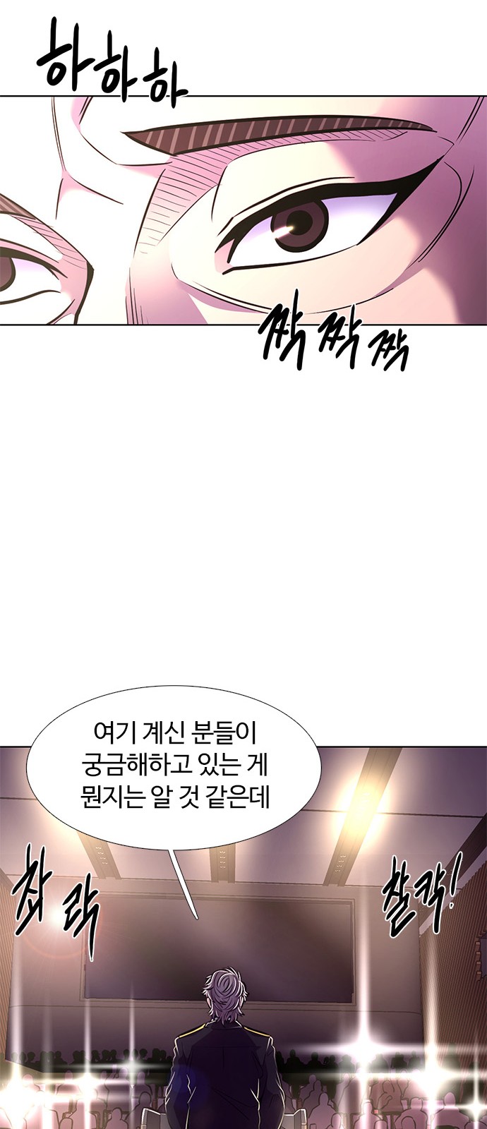 49 페이지