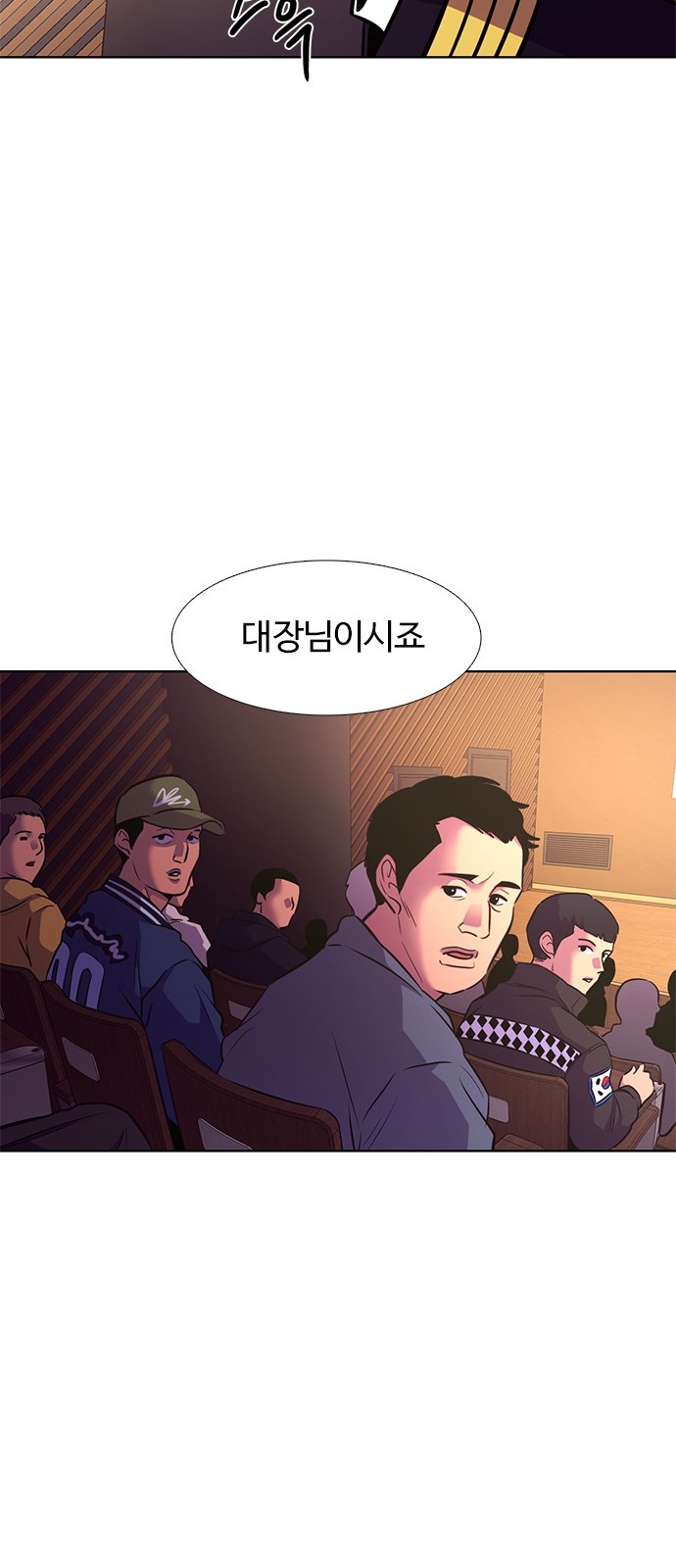 56 페이지