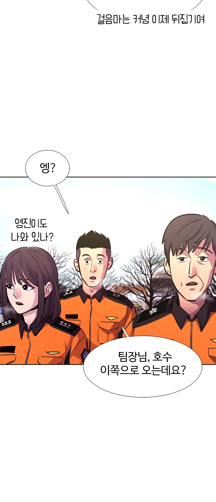 60 페이지