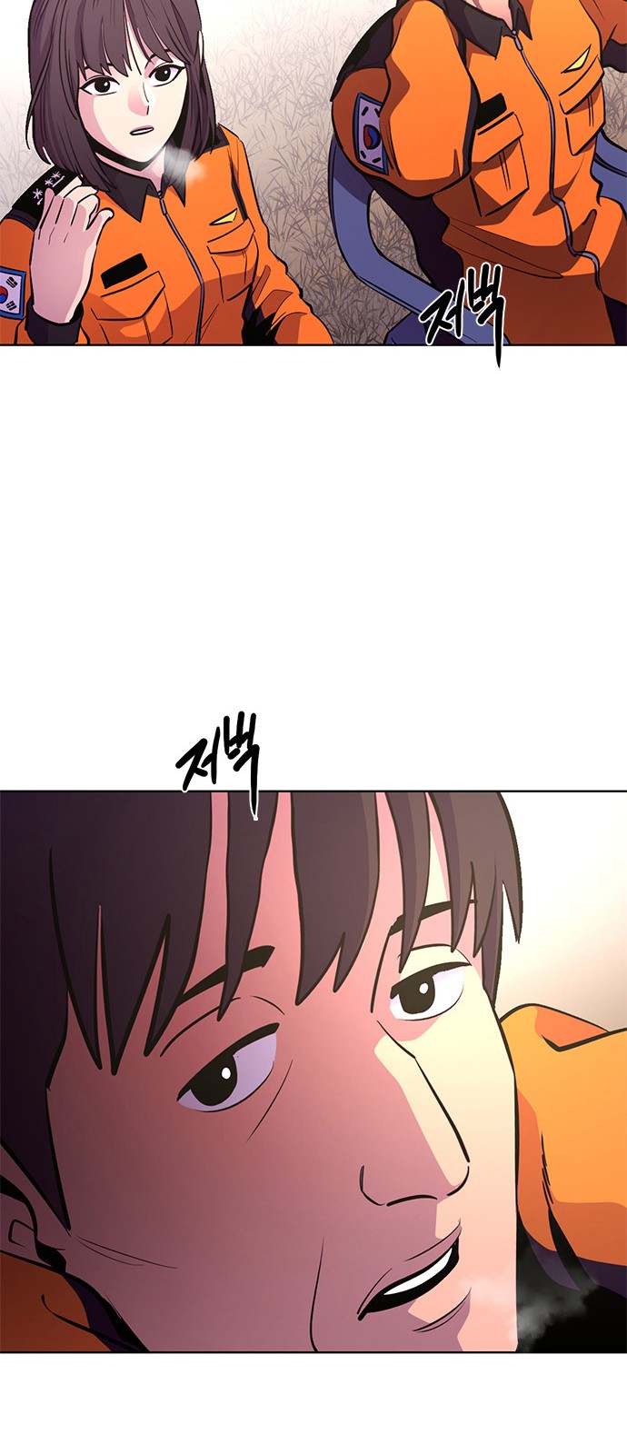 62 페이지