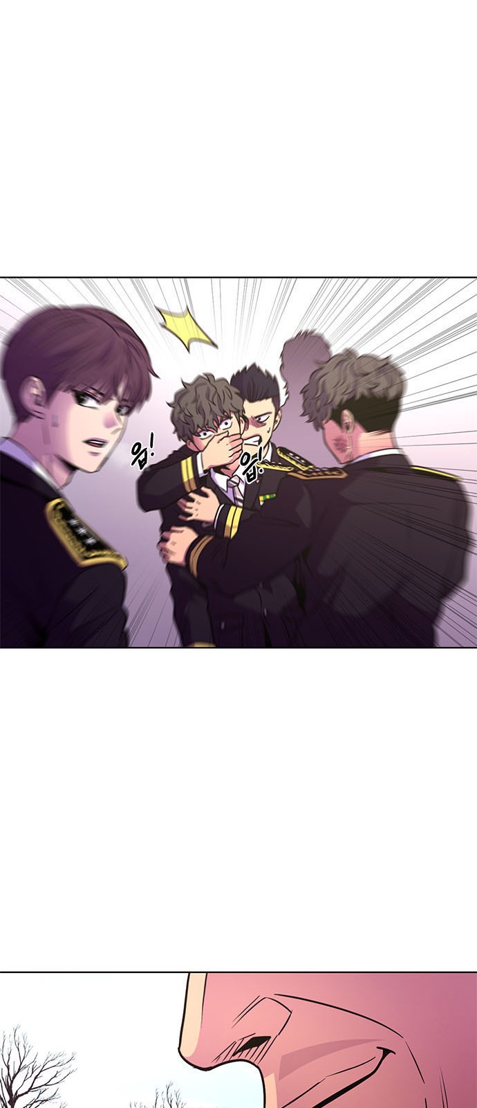 51 페이지