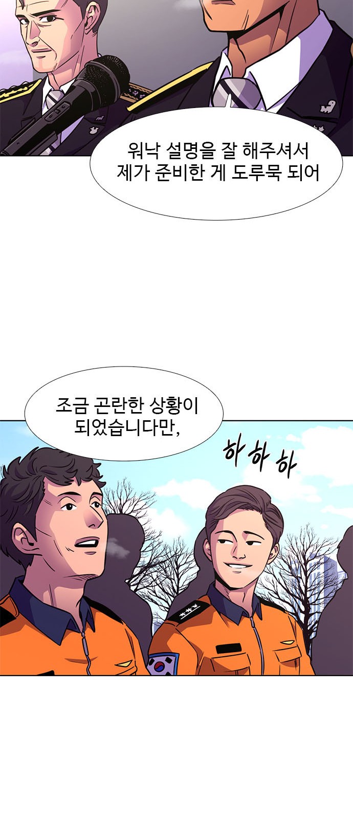 60 페이지