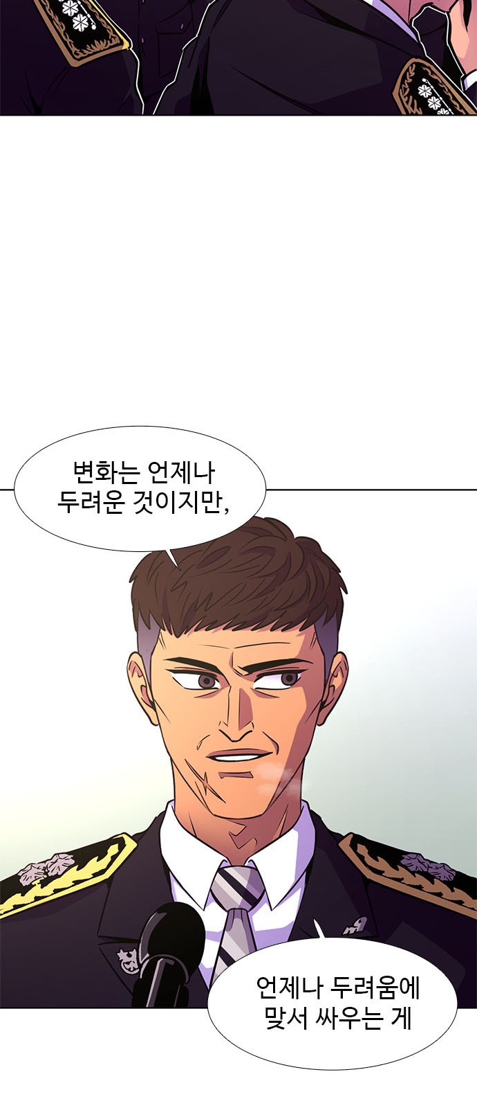 65 페이지