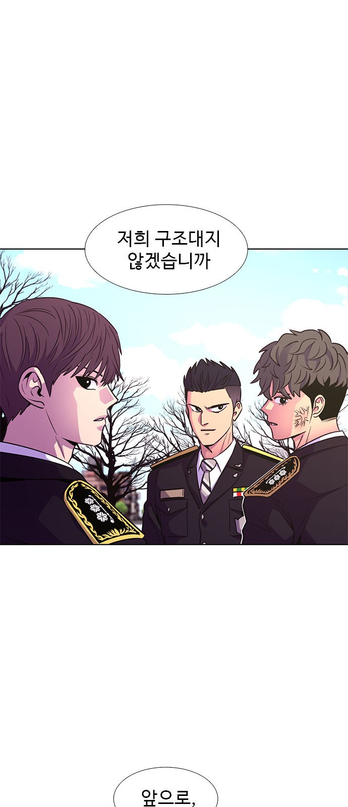 66 페이지