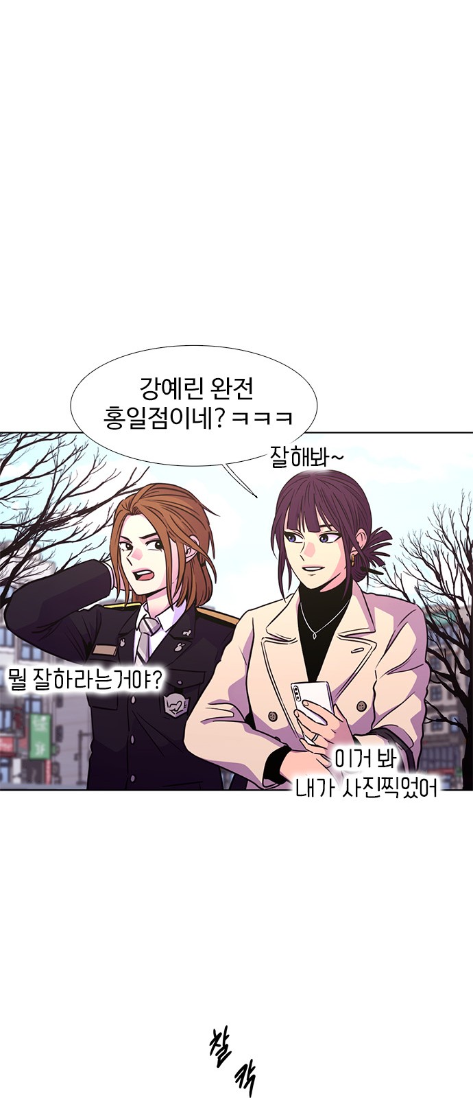 70 페이지