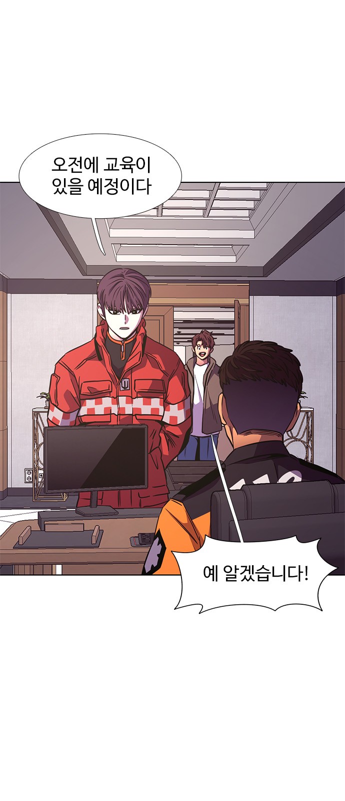 15 페이지
