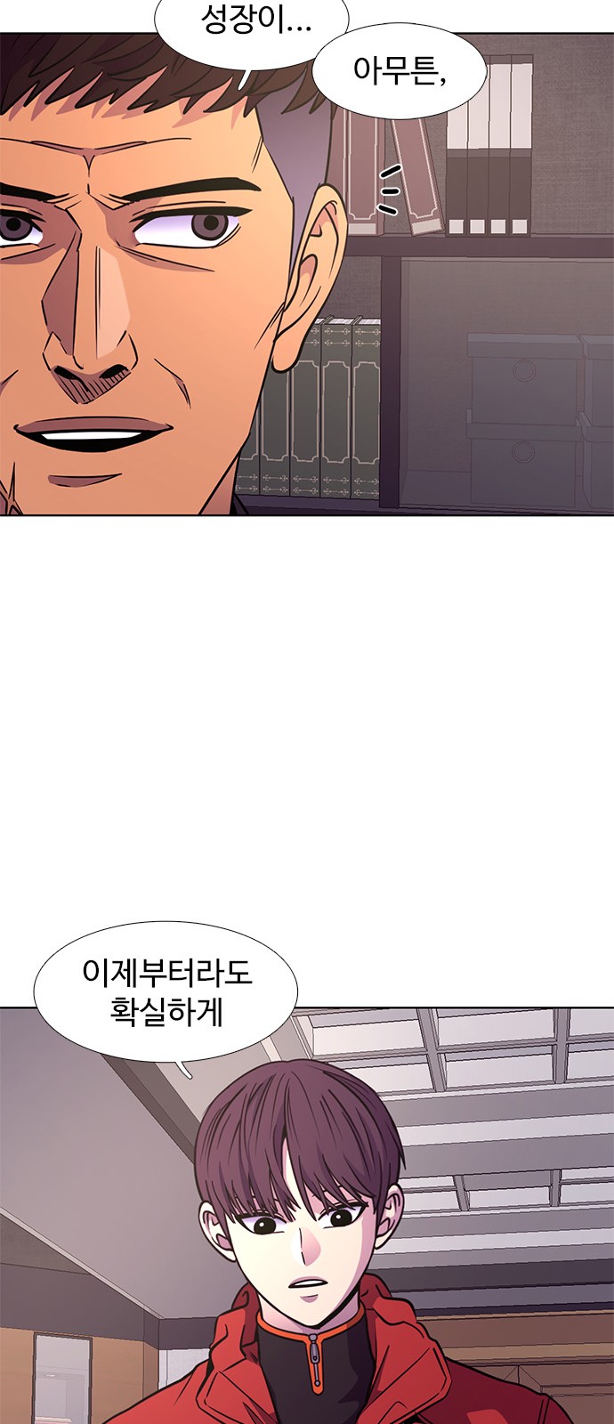 22 페이지