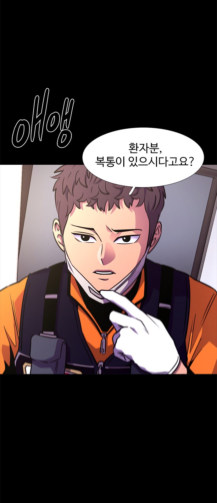10 페이지