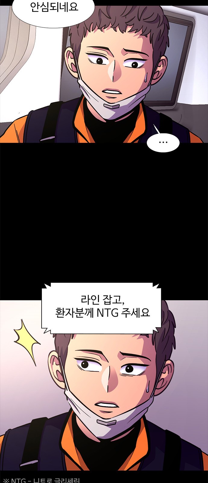 34 페이지
