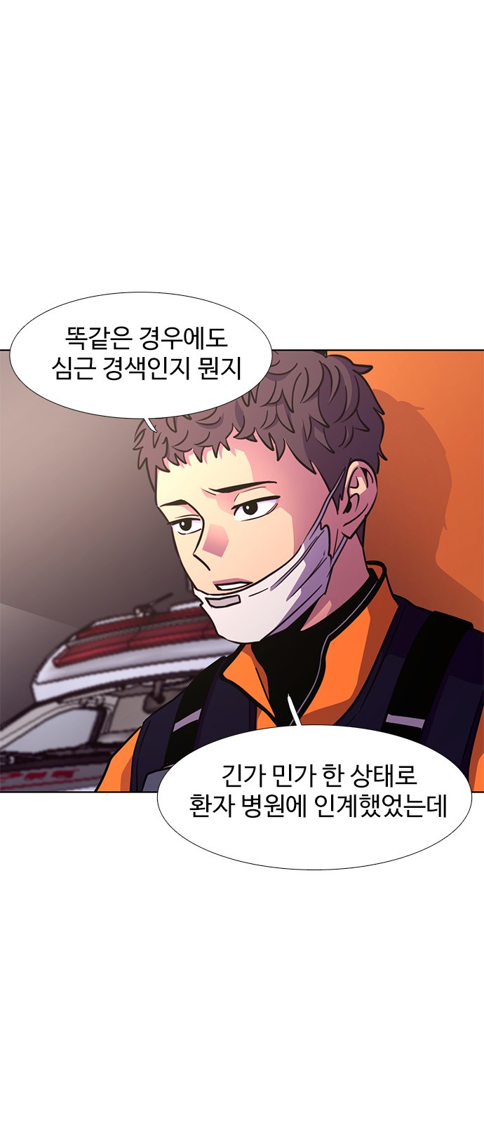 40 페이지